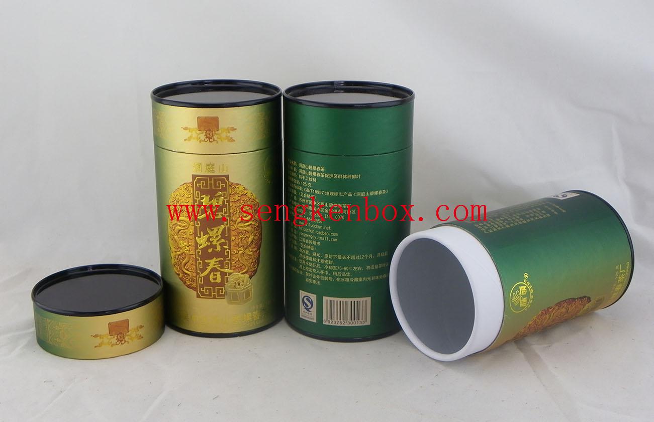 Moistureproof Waterproof Biluochun Tea Canister with Metal Lid