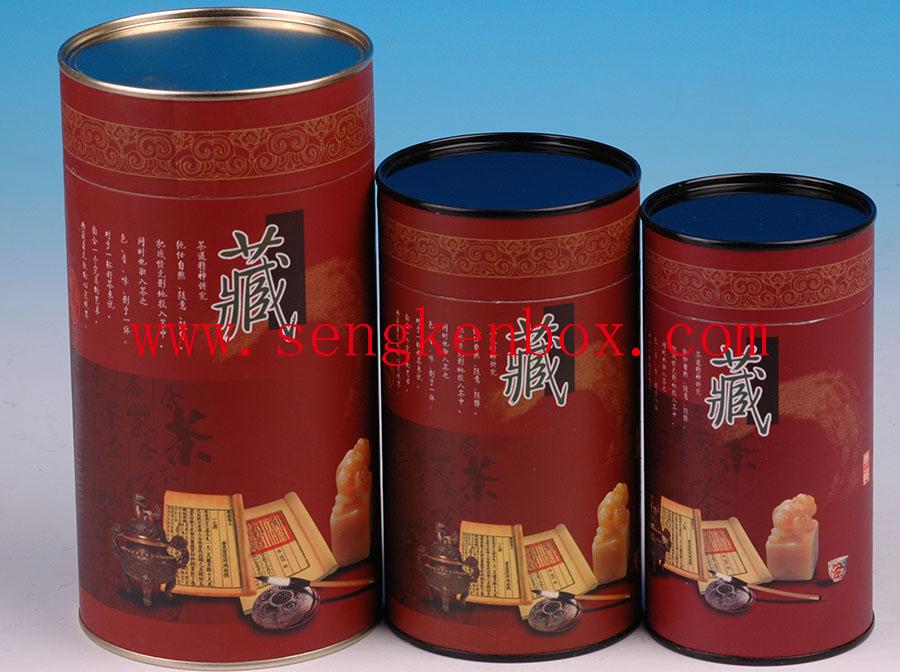 Round Paper Packaging Box