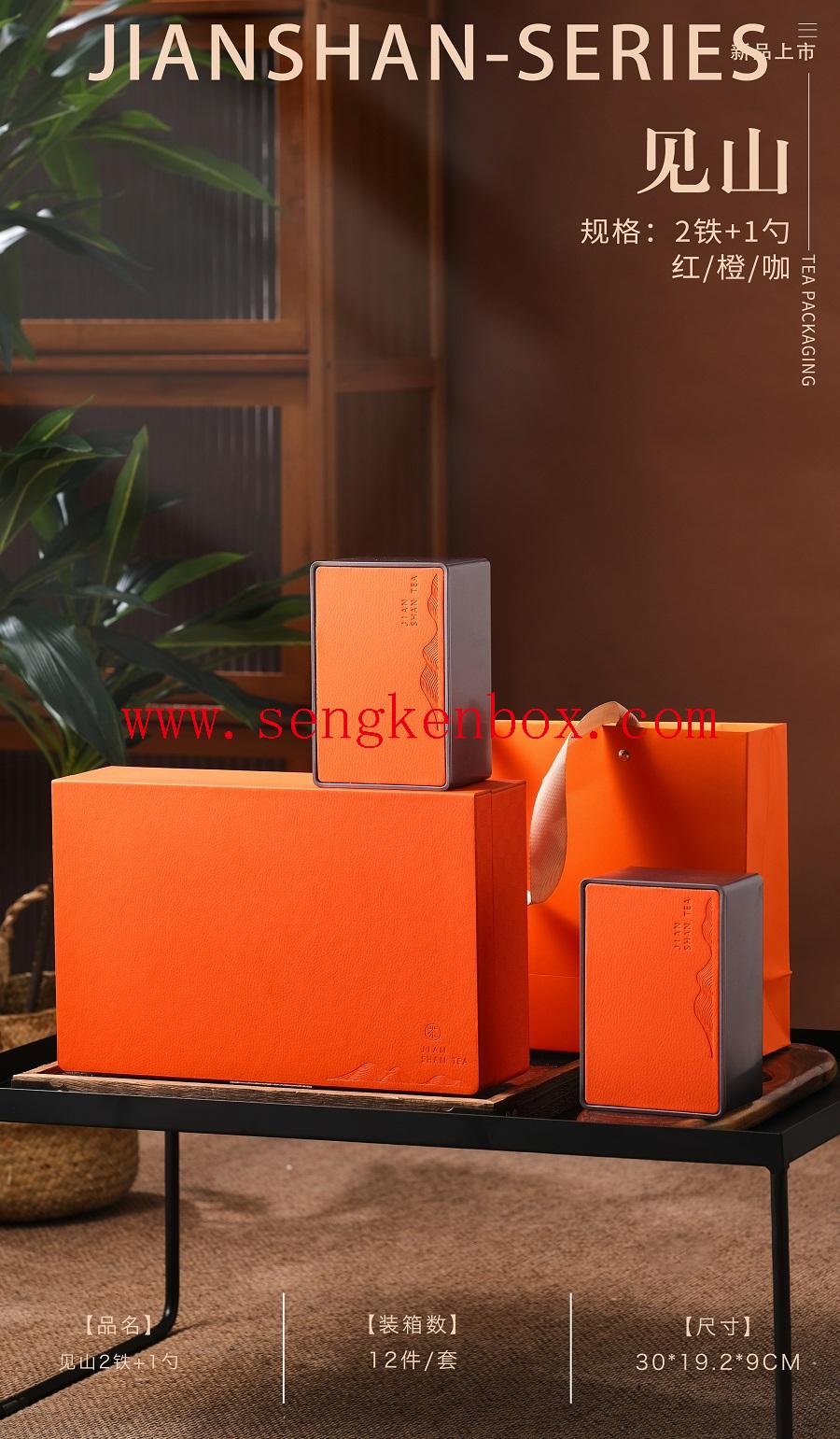 коробочка для чая на заказ коробка для чая премиум класса с логотипом бренда