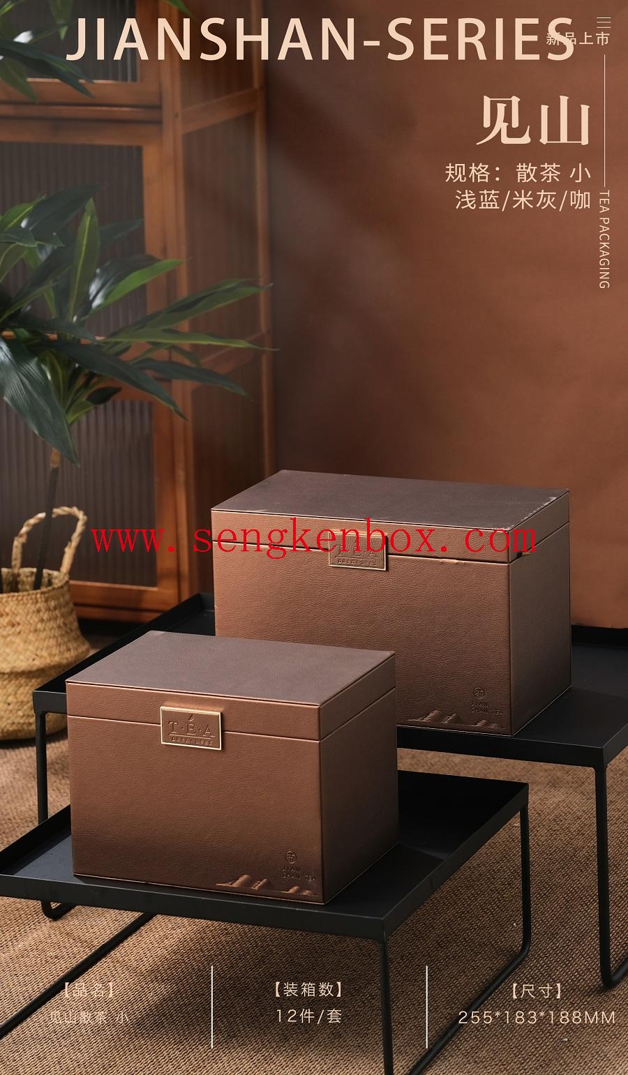 керамический чайный сервиз кунг-фу, подарочная коробка