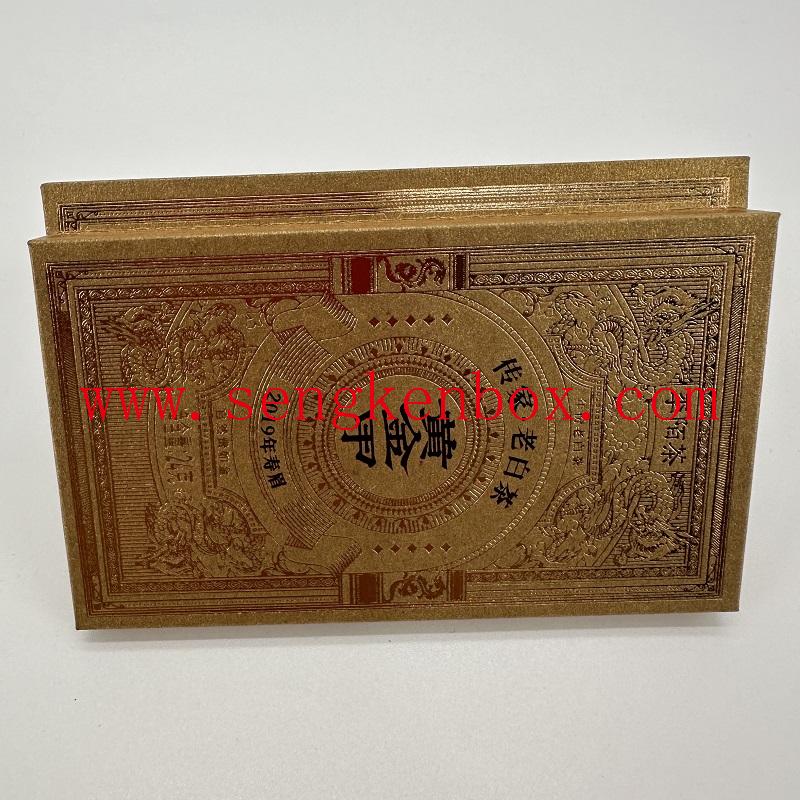 luxury cardboard paper gift box packaging luxury cardboard paper gift box packaging