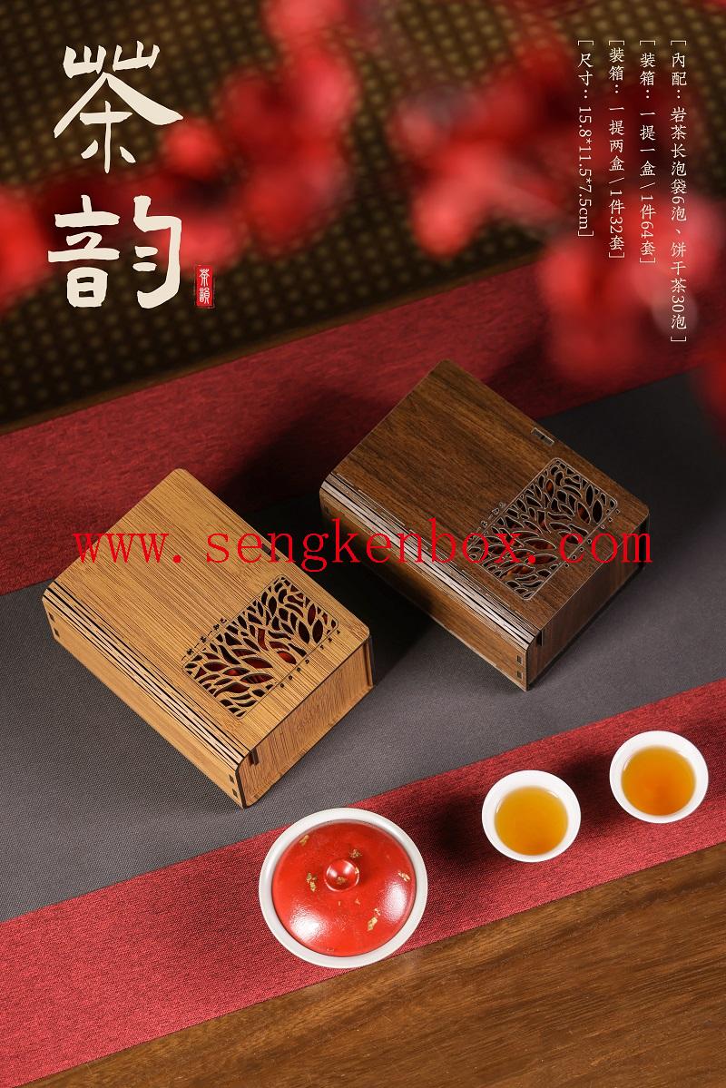 puerh tea chinese gift box