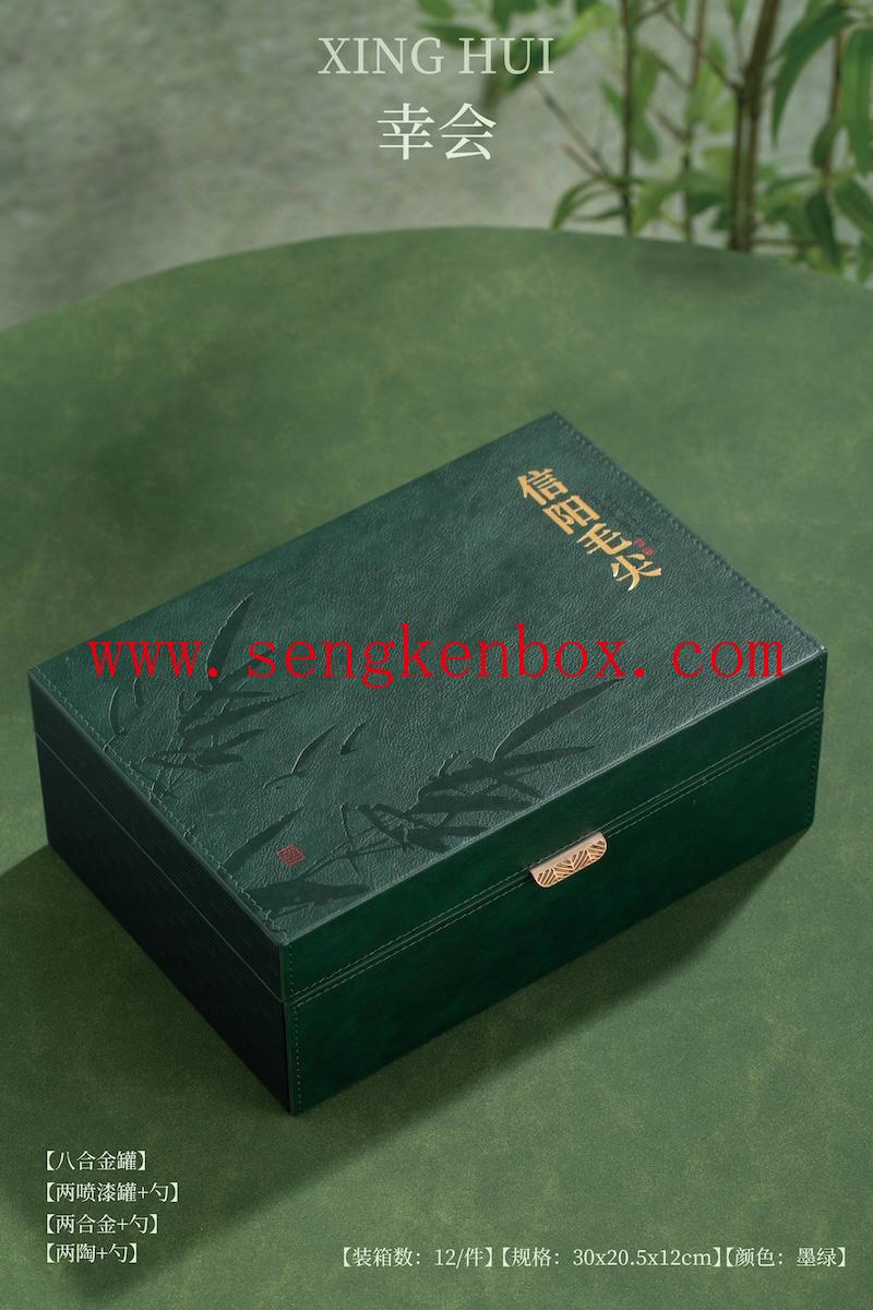 Enamel Sealed Tea Can