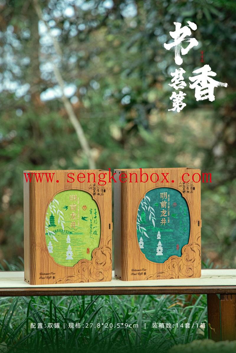 Bamboo Pattern Wooden Tea Packaging Bamboo Pattern Wooden Tea Packaging