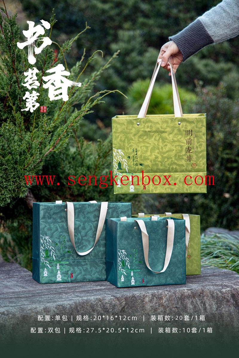 Mingqian Longjing Gift Box Mingqian Longjing Gift Box