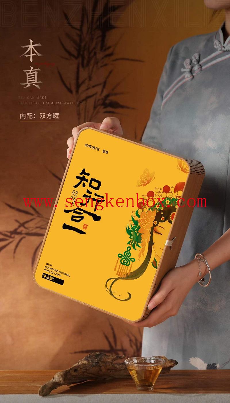 High-end Tea Gift High-end Tea Gift