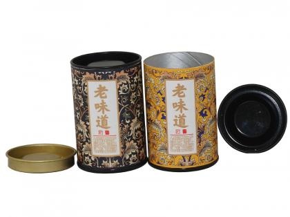 Herb Flowers Packaging Paper Cans