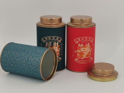 Custom Patterned Welding Metal Cans