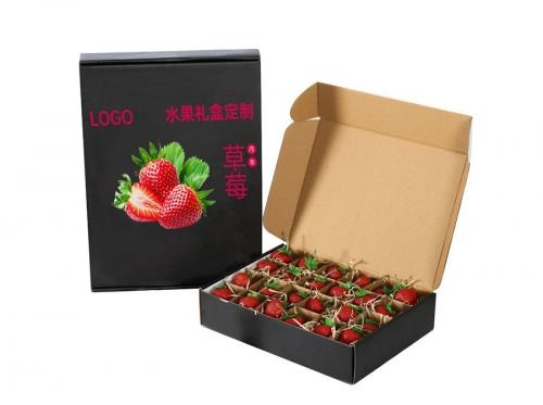 Fruit Strawberry Gift Box Custom Logo Box