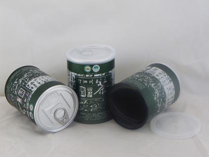 Tea Packaging Cylinder Paper Tube