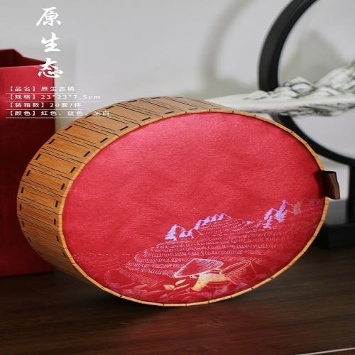 Luxury Hand-made Tea Gift Box