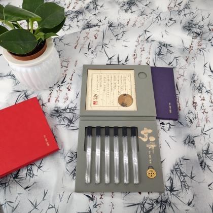 Custom incense gift box