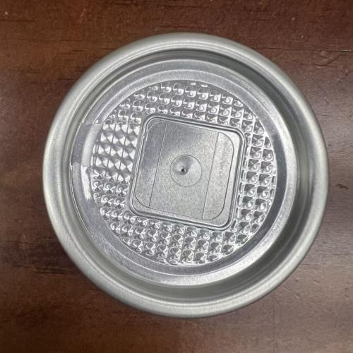 Customizable Lid