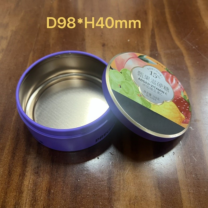 Круглая жестяная банка для конфет D98*H40 мм, пищевой жестяной металлический контейнер для витамина C, леденцов, подарочная упаковка*